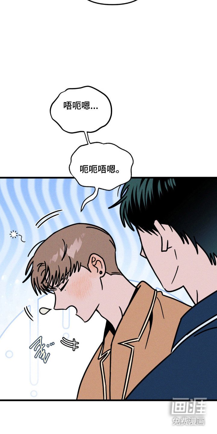 第96章：【第三季】输了打赌