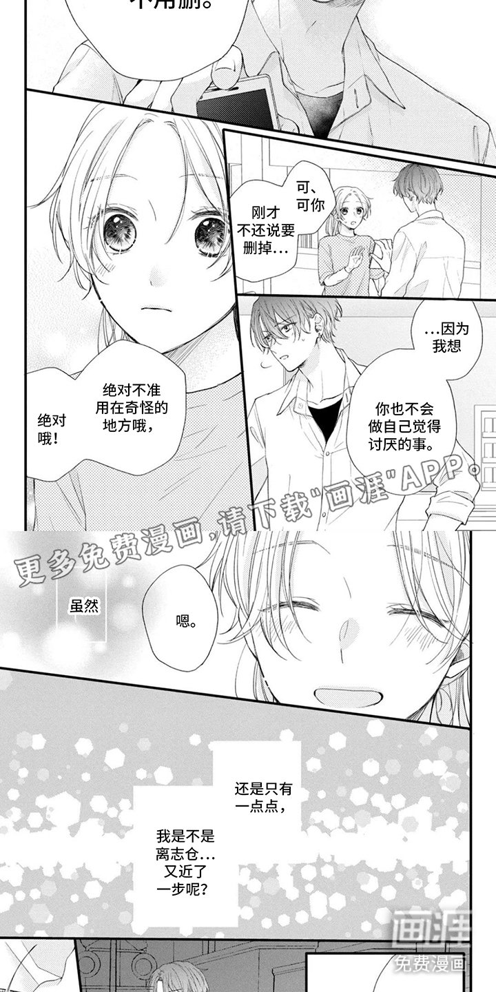 第9章：够不到