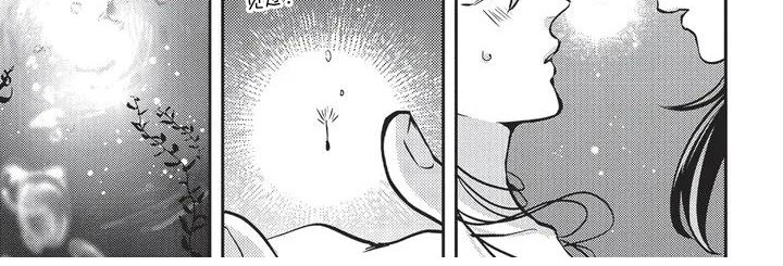 第2章：朋友