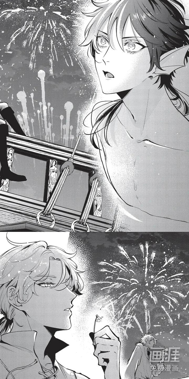 第3章：人类