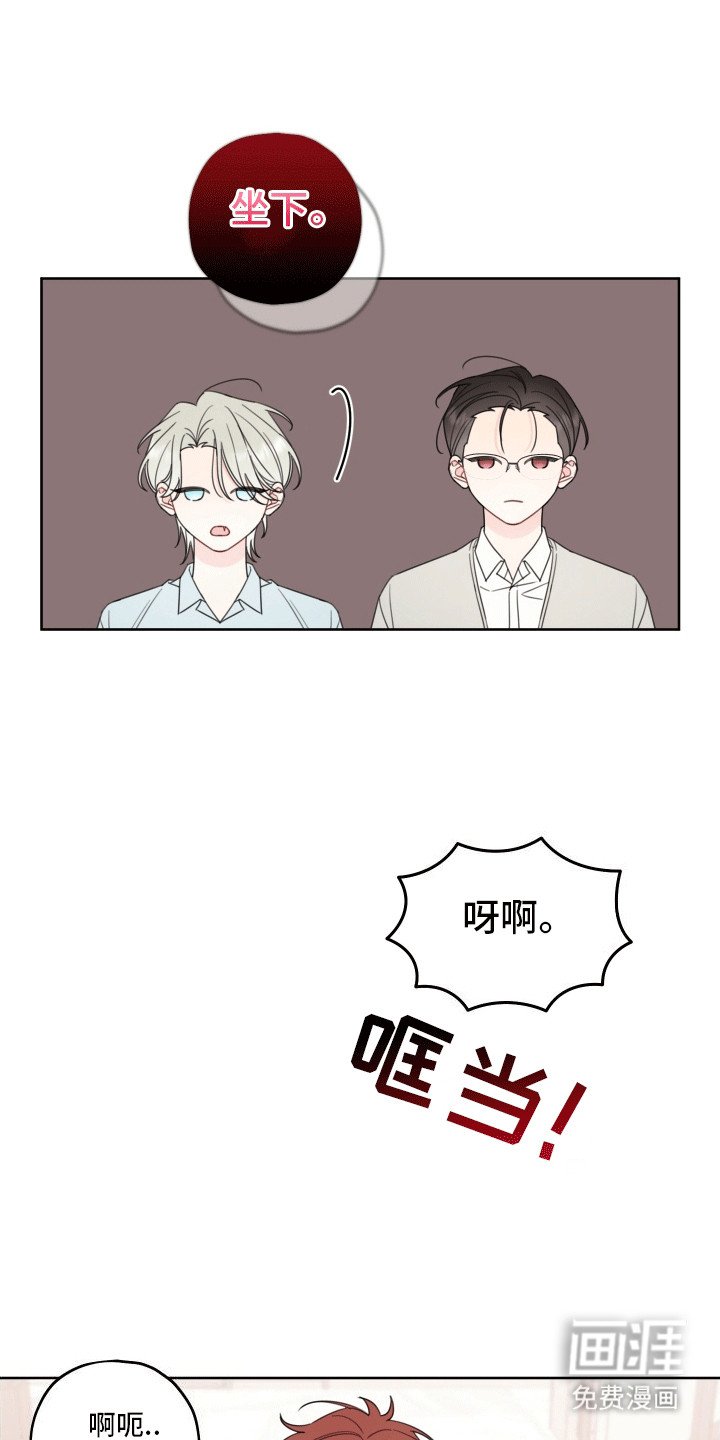 第10章：提议