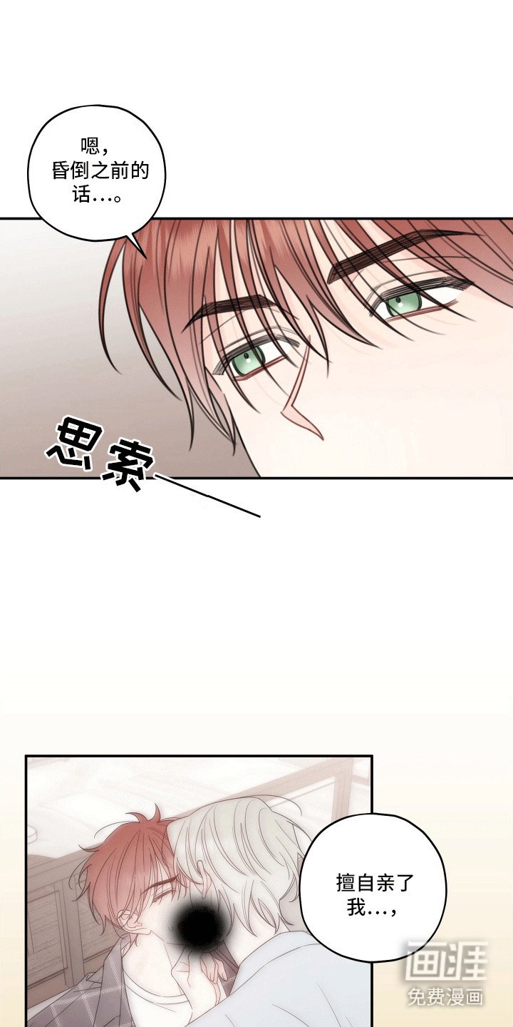 第10章：提议