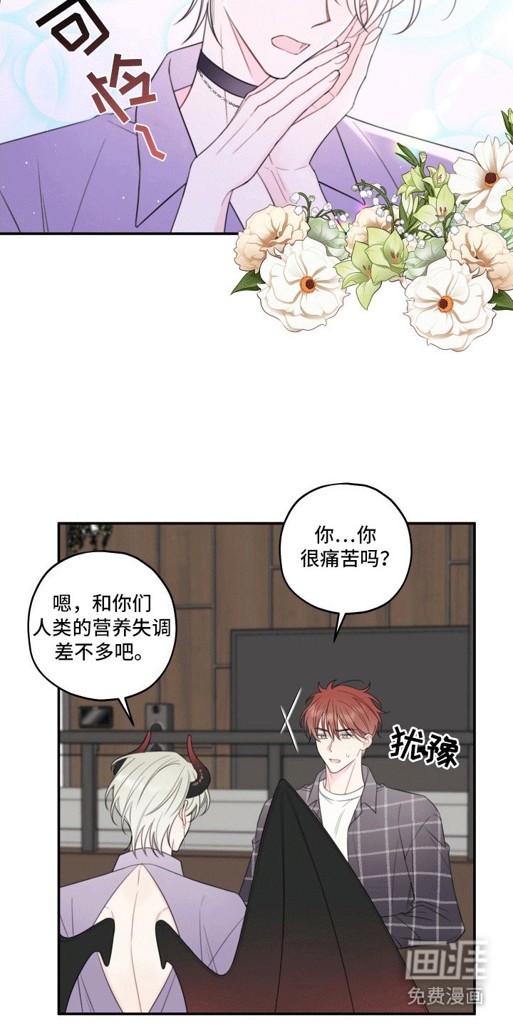 第10章：提议