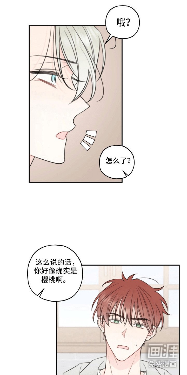 第13章：做梦