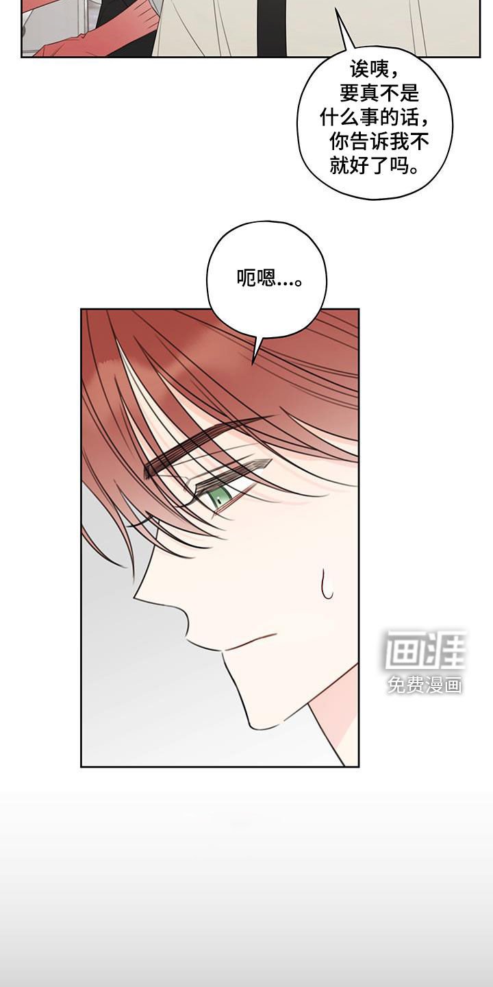 第14章：酒店