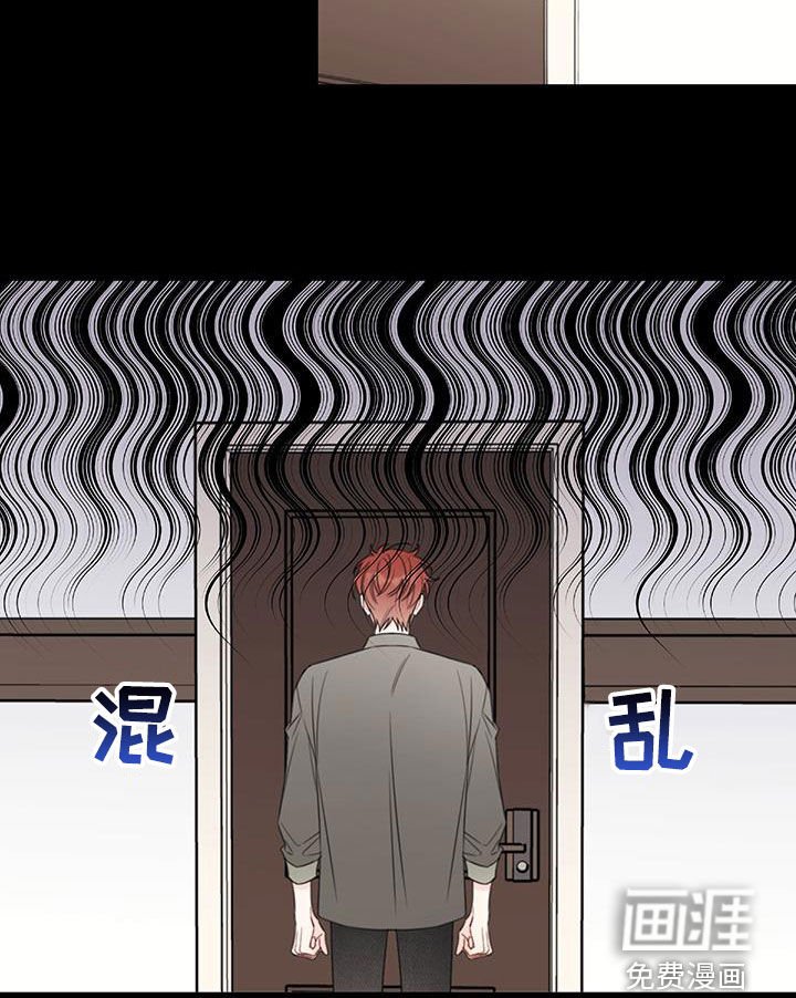 第14章：酒店
