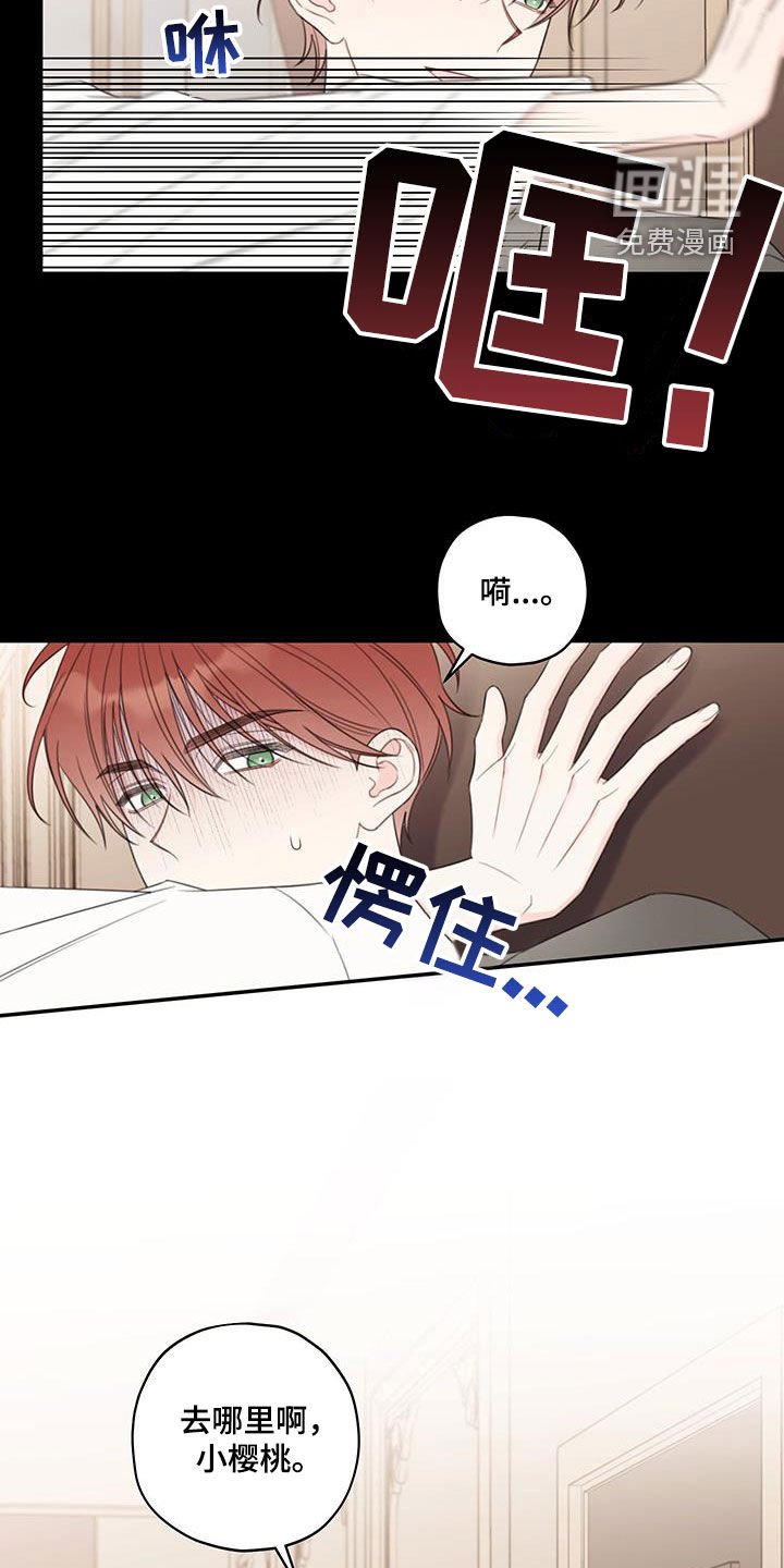 第14章：酒店