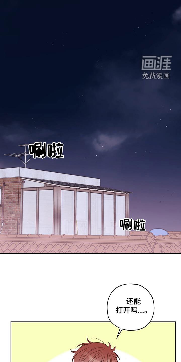第16章：学习