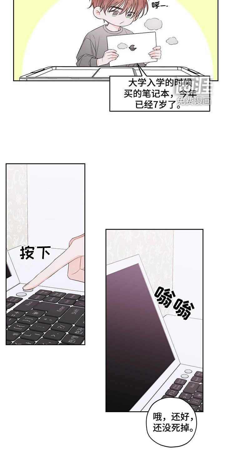 第16章：学习
