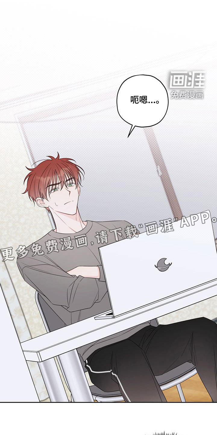 第16章：学习