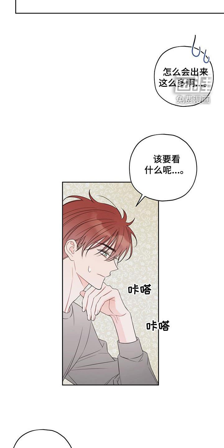 第16章：学习