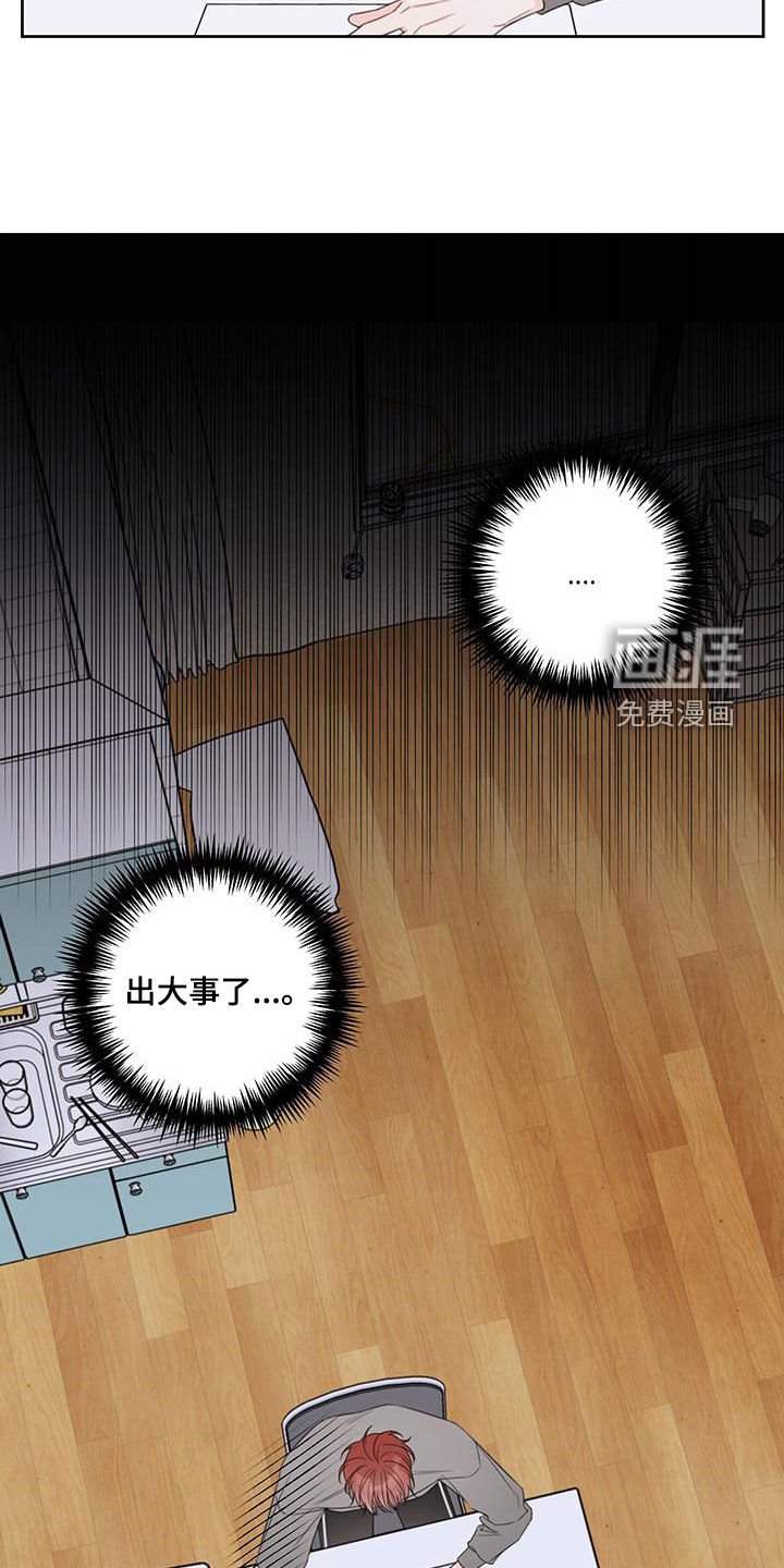 第16章：学习