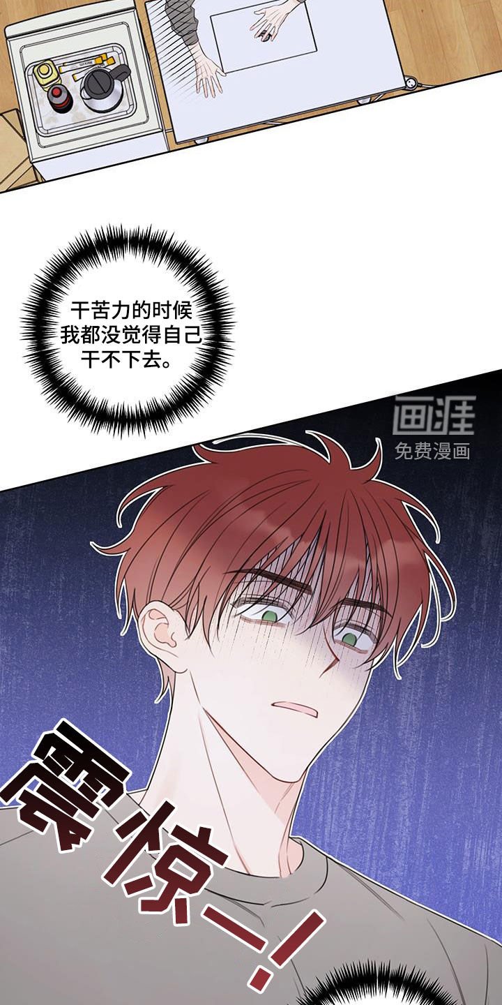 第16章：学习