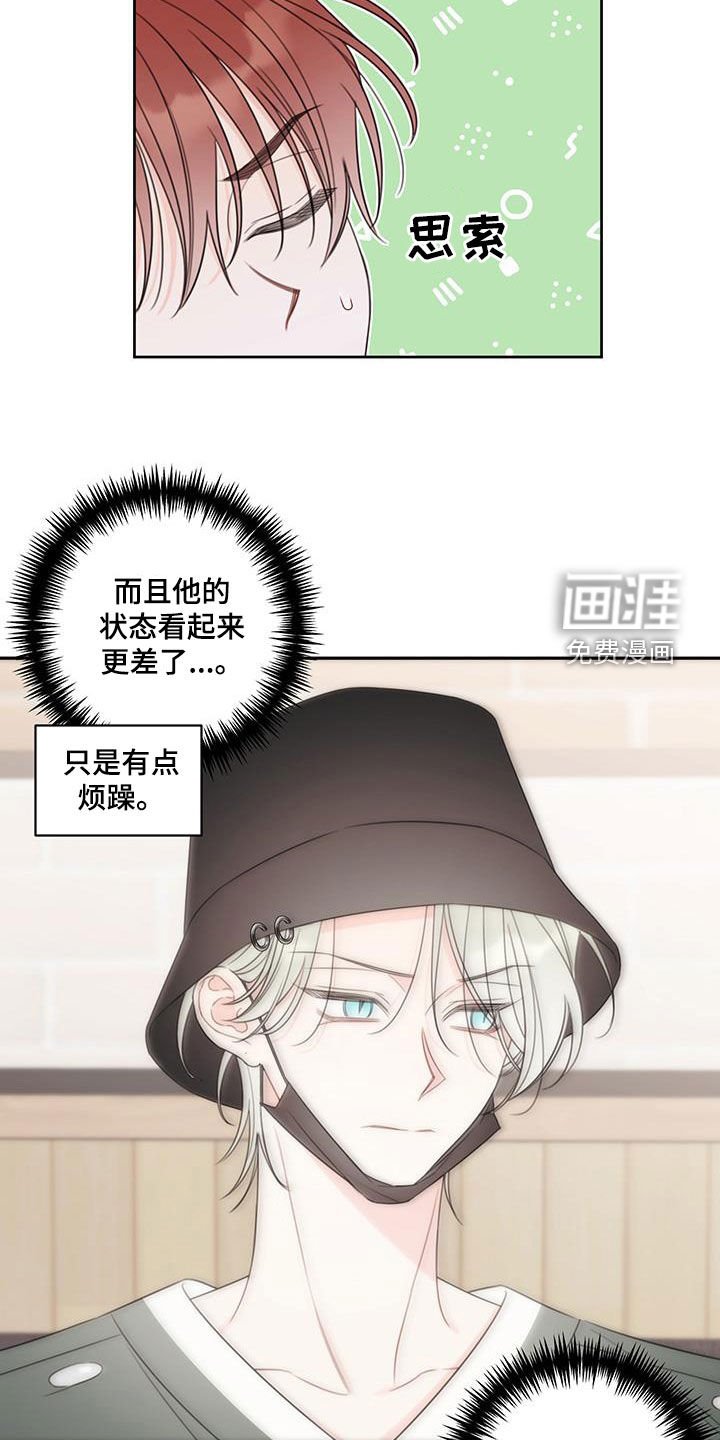 第16章：学习