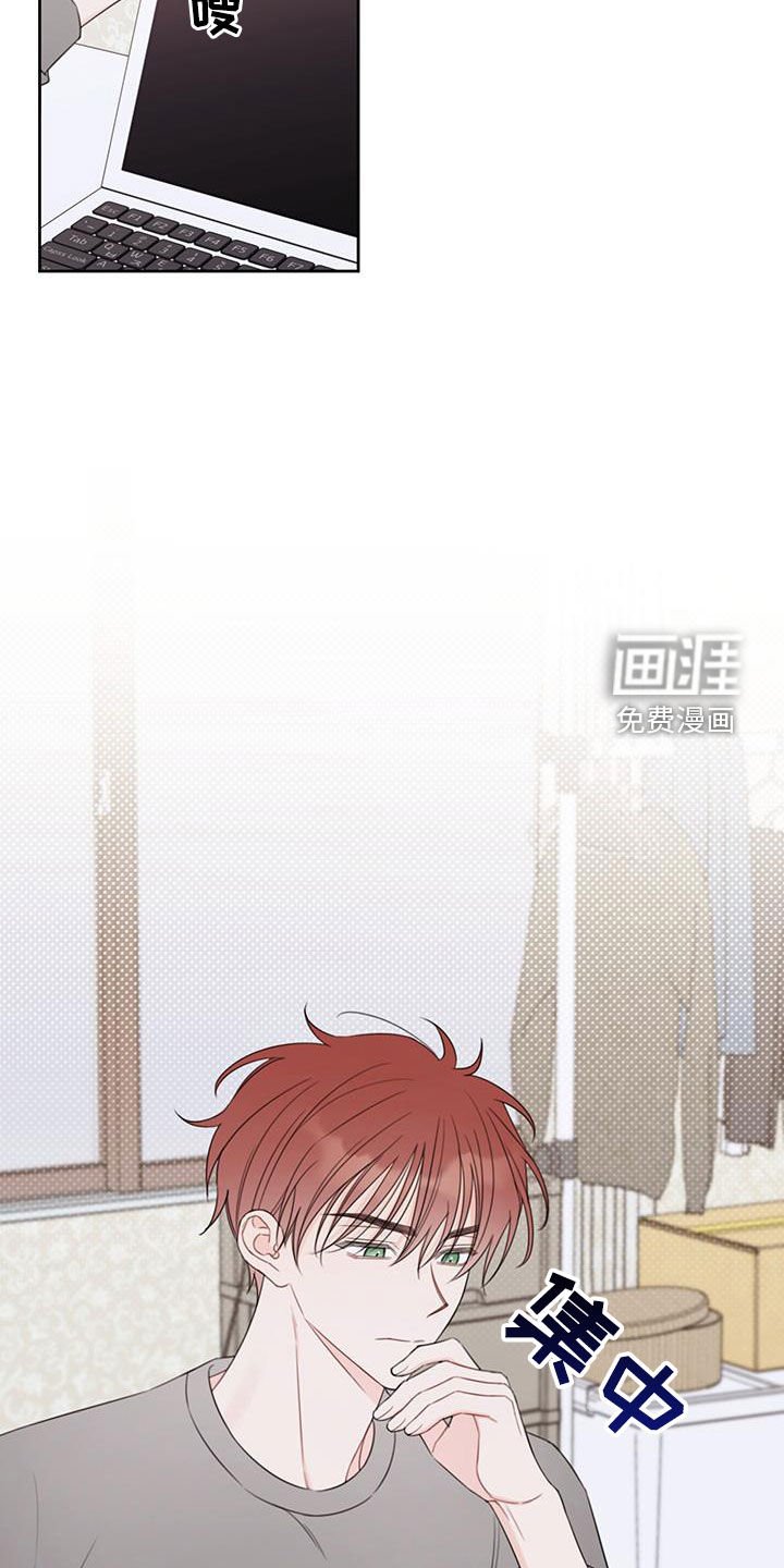 第16章：学习