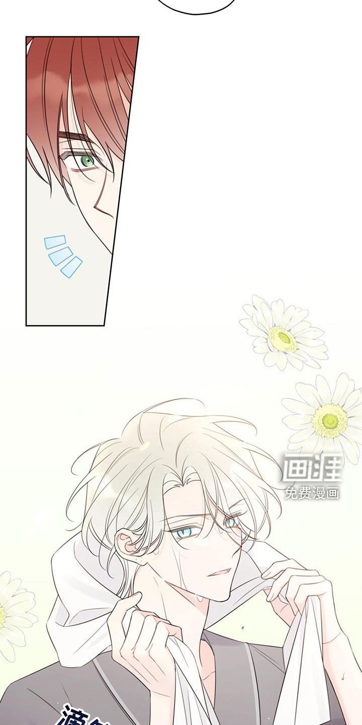 第18章：赴约