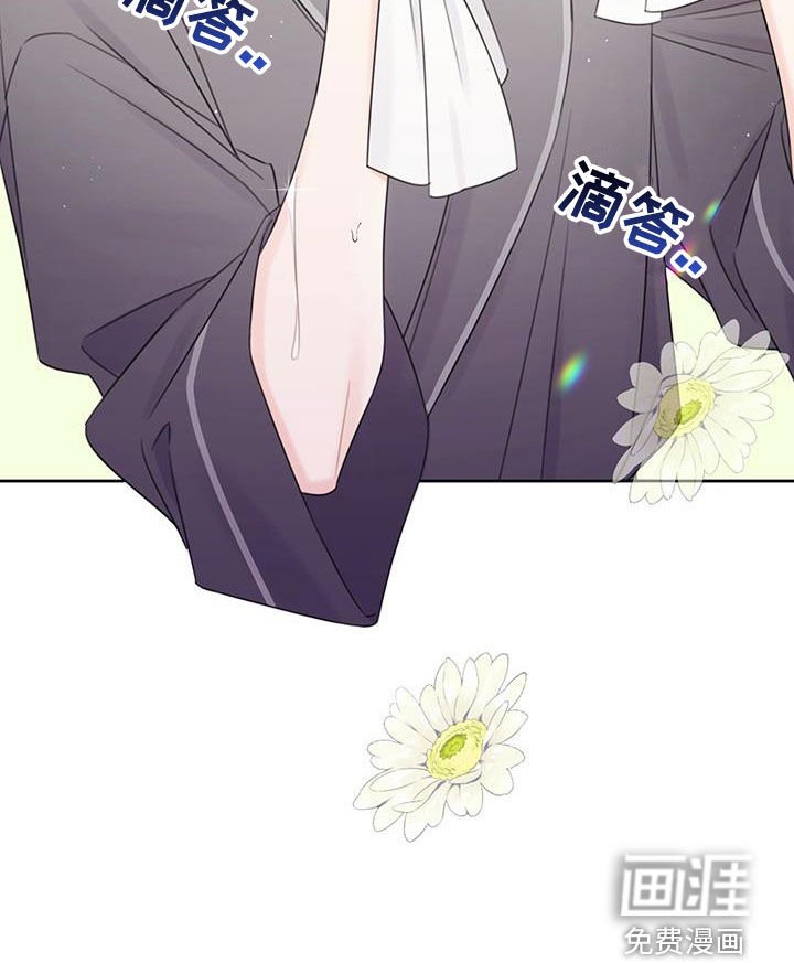 第18章：赴约
