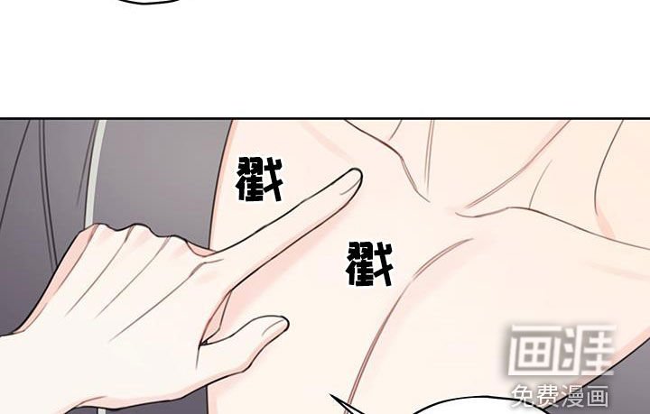 第20章：很在意