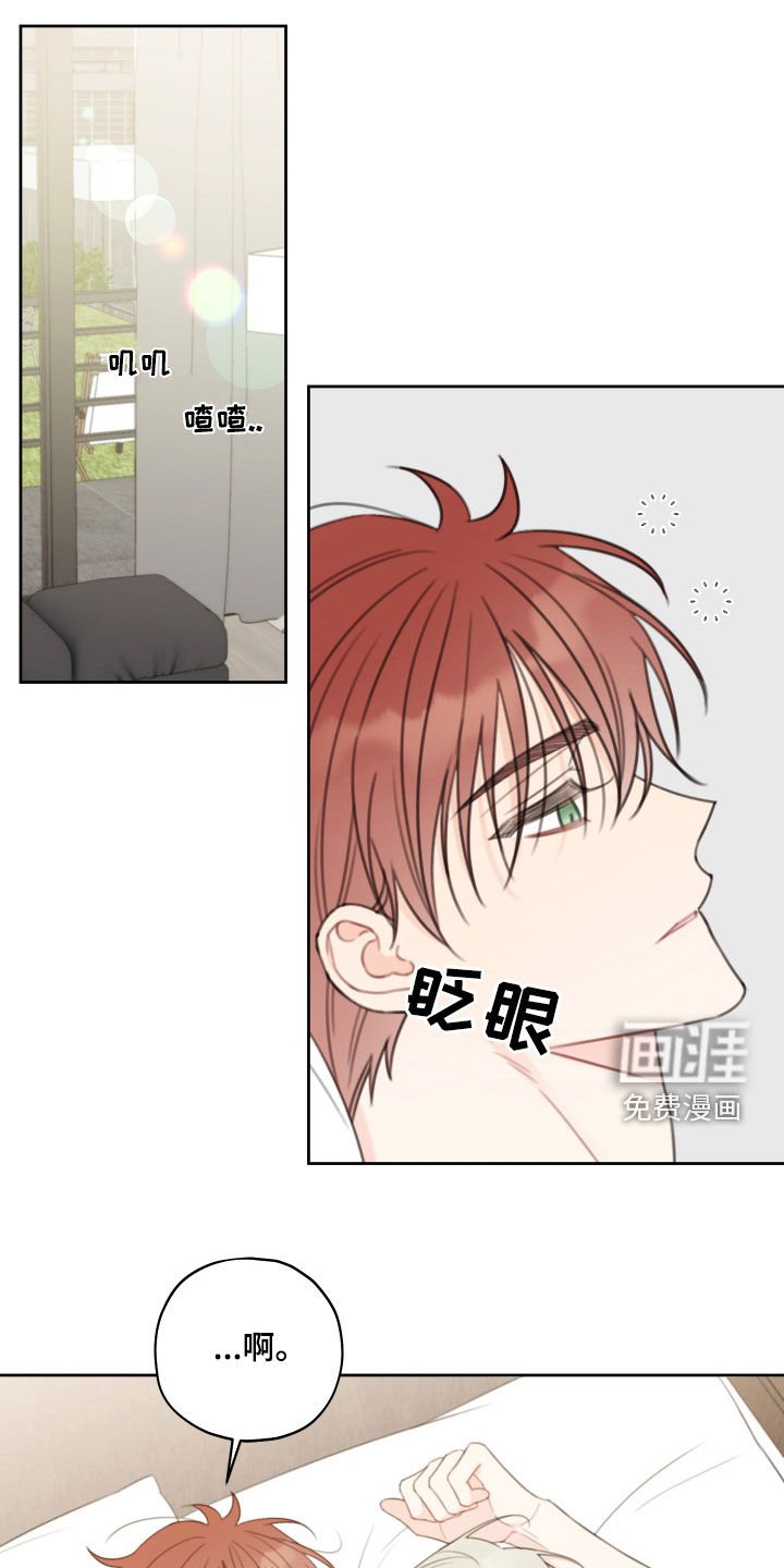第22章：医院