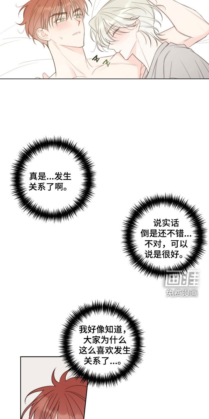 第22章：医院