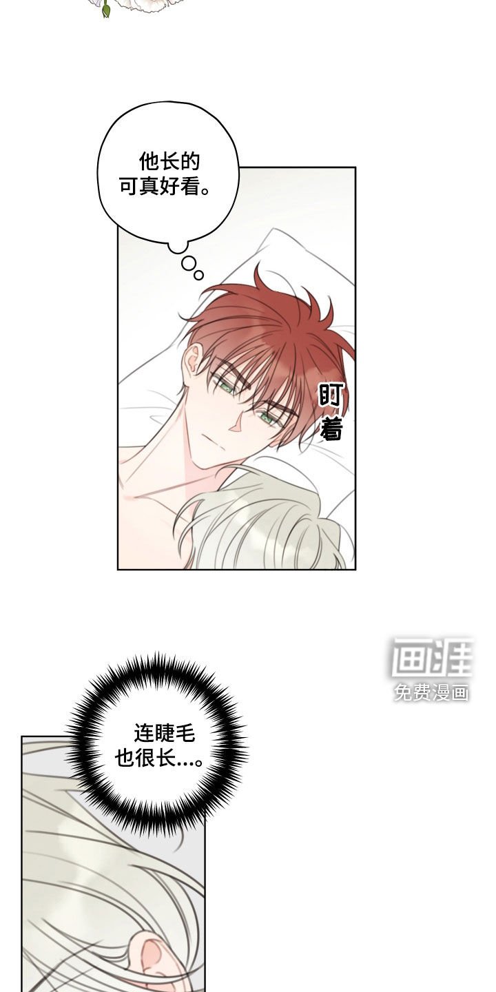 第22章：医院