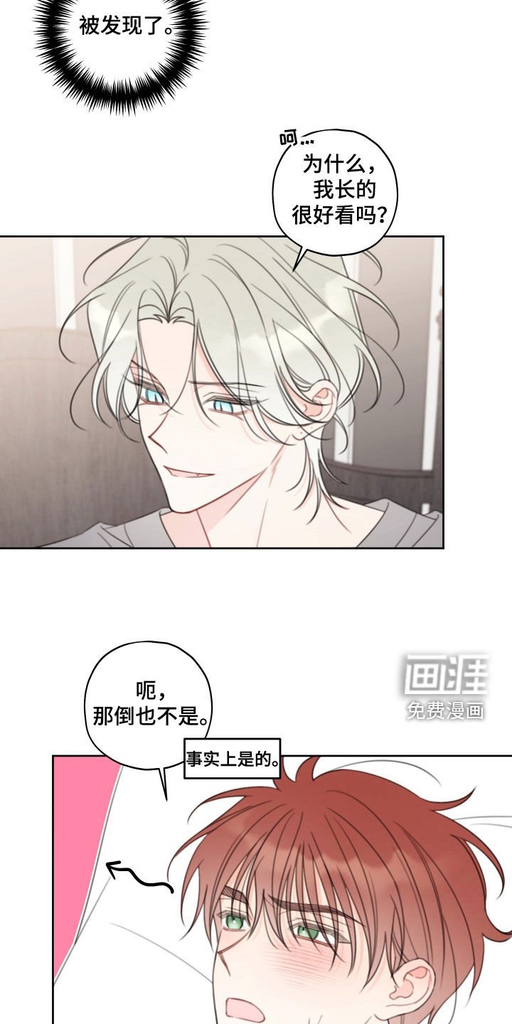 第22章：医院