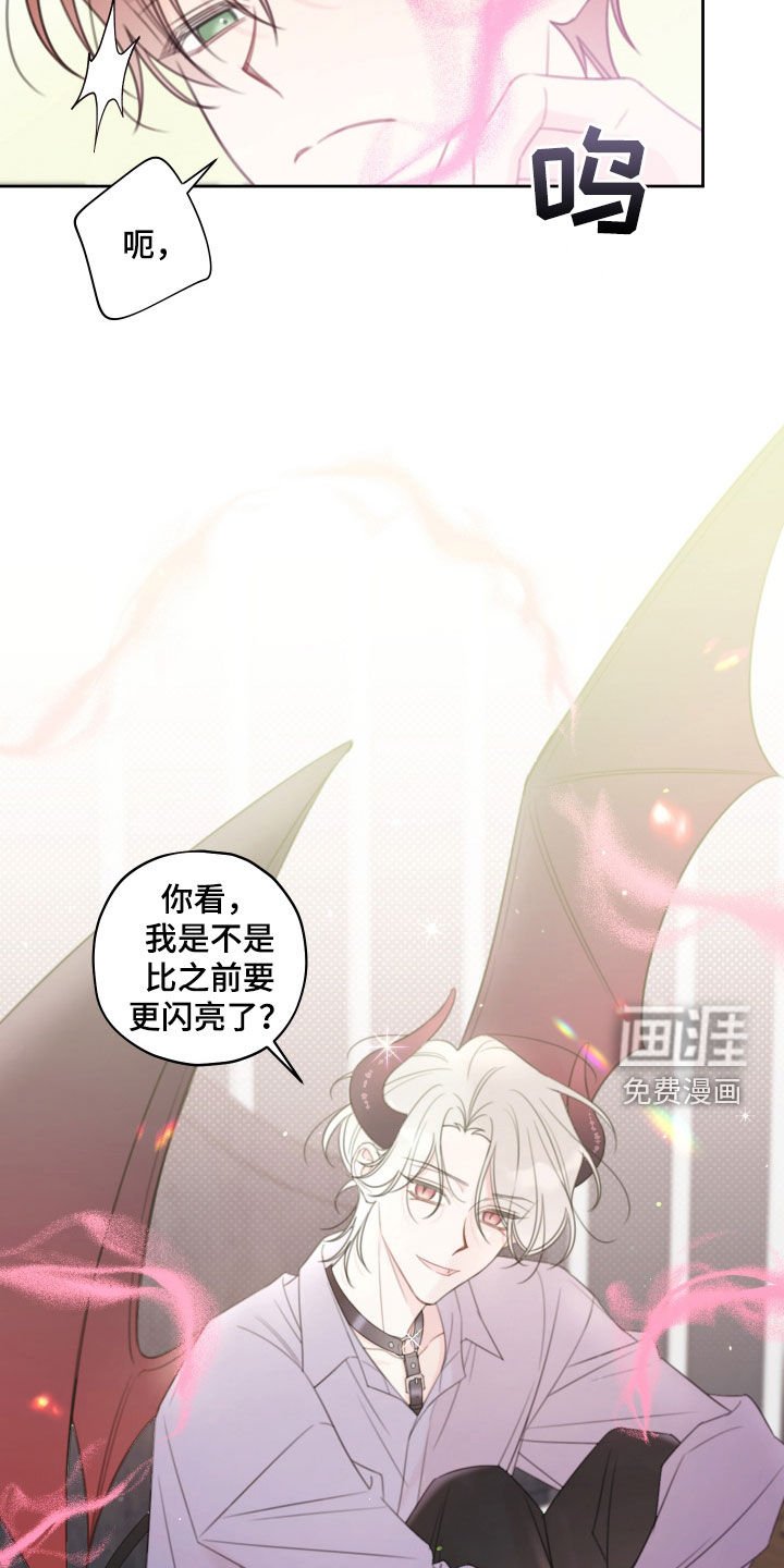 第22章：医院