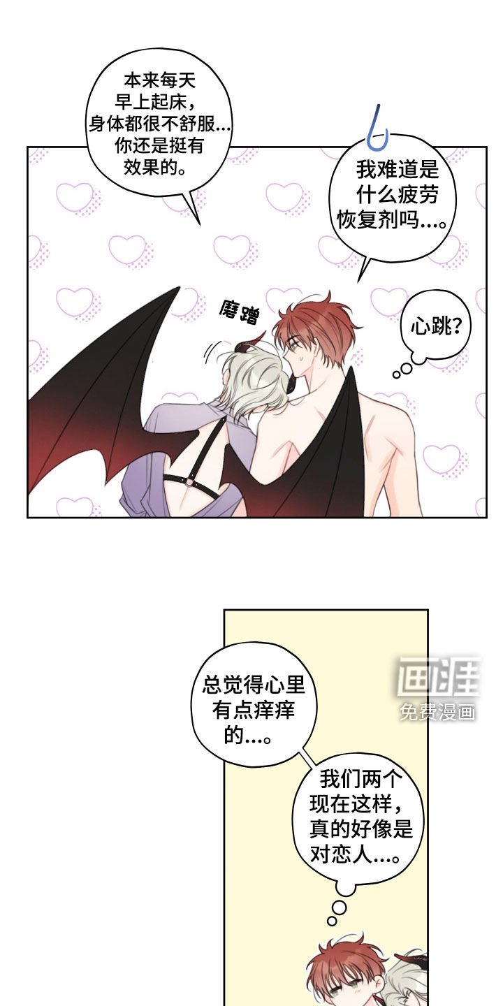 第22章：医院