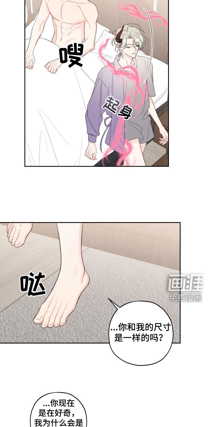 第22章：医院