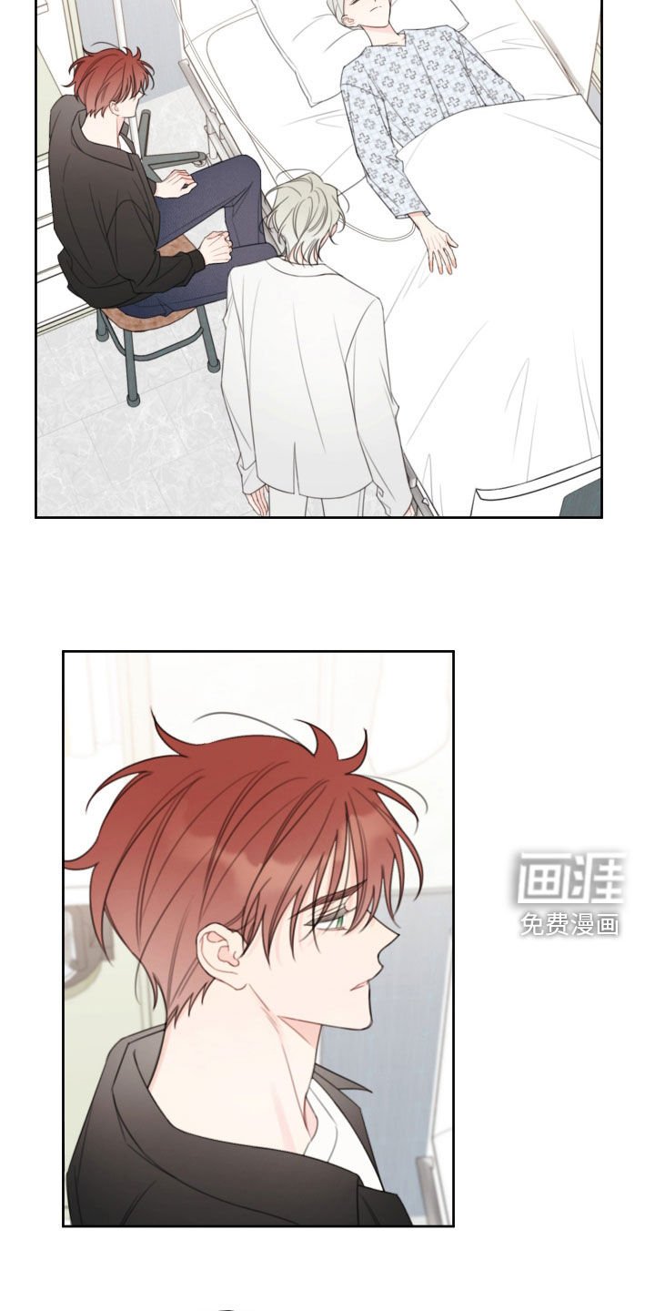 第22章：医院