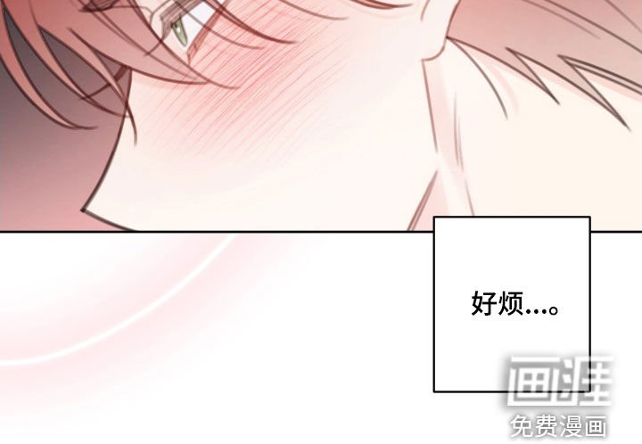 第25章：别太期待