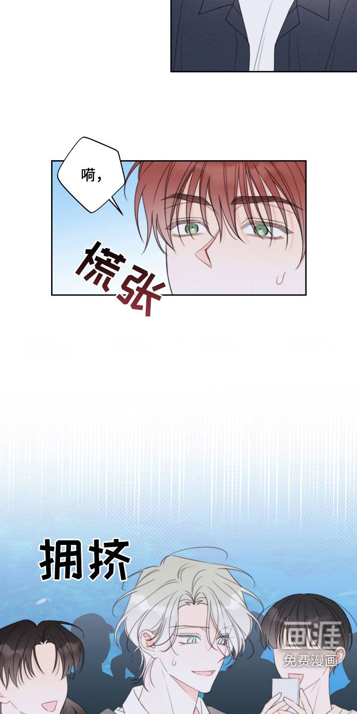 第27章：看你表现