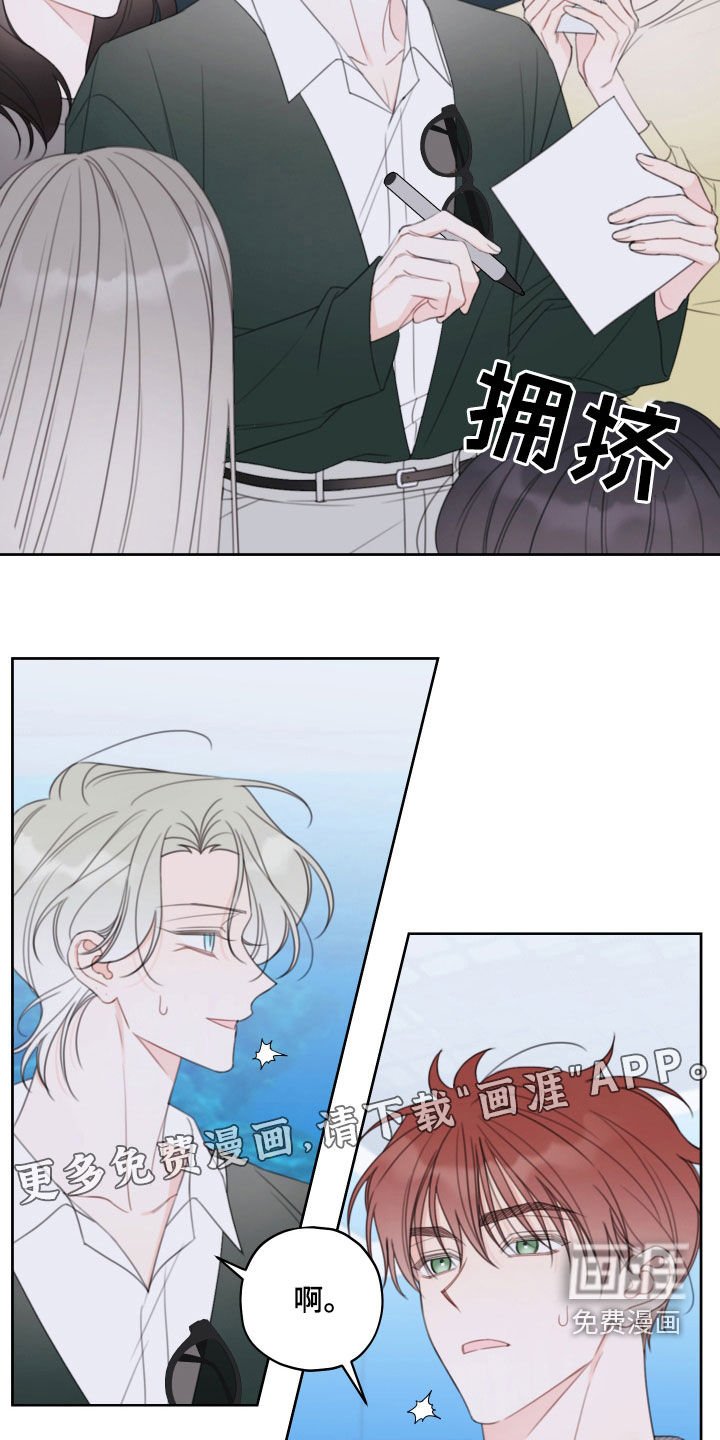 第27章：看你表现