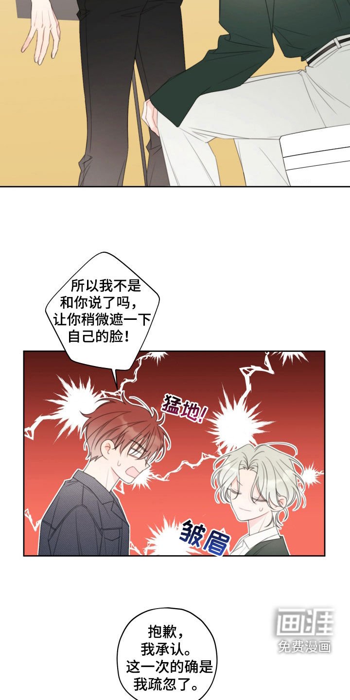 第27章：看你表现