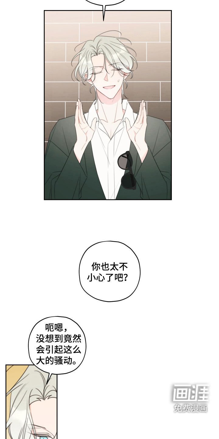 第27章：看你表现