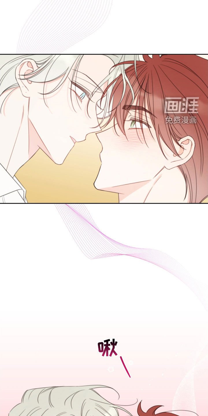 第29章：喂鱼