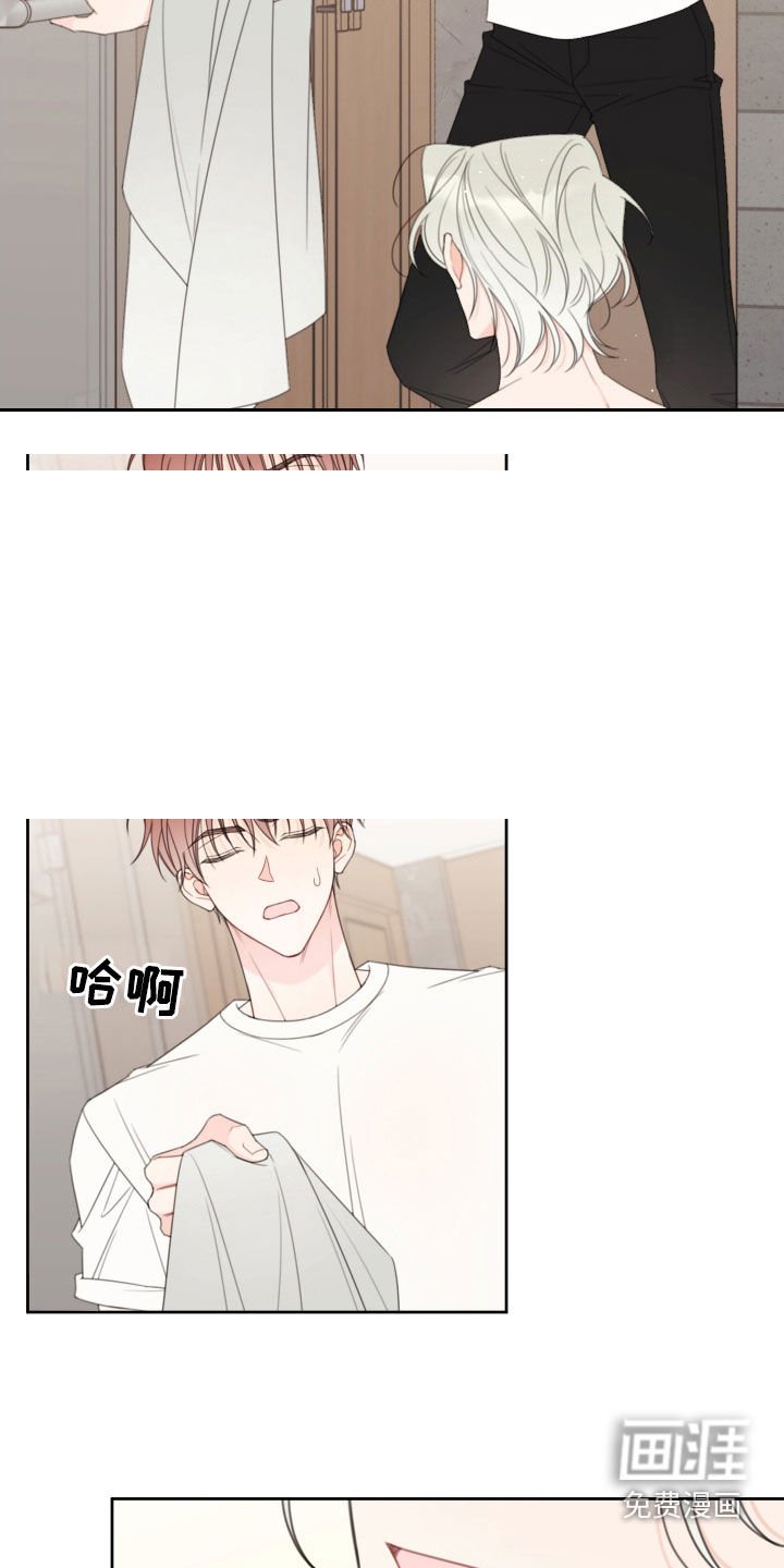 第31章：疤痕