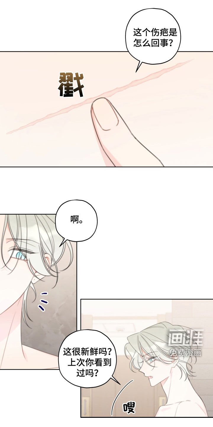 第32章：试试看
