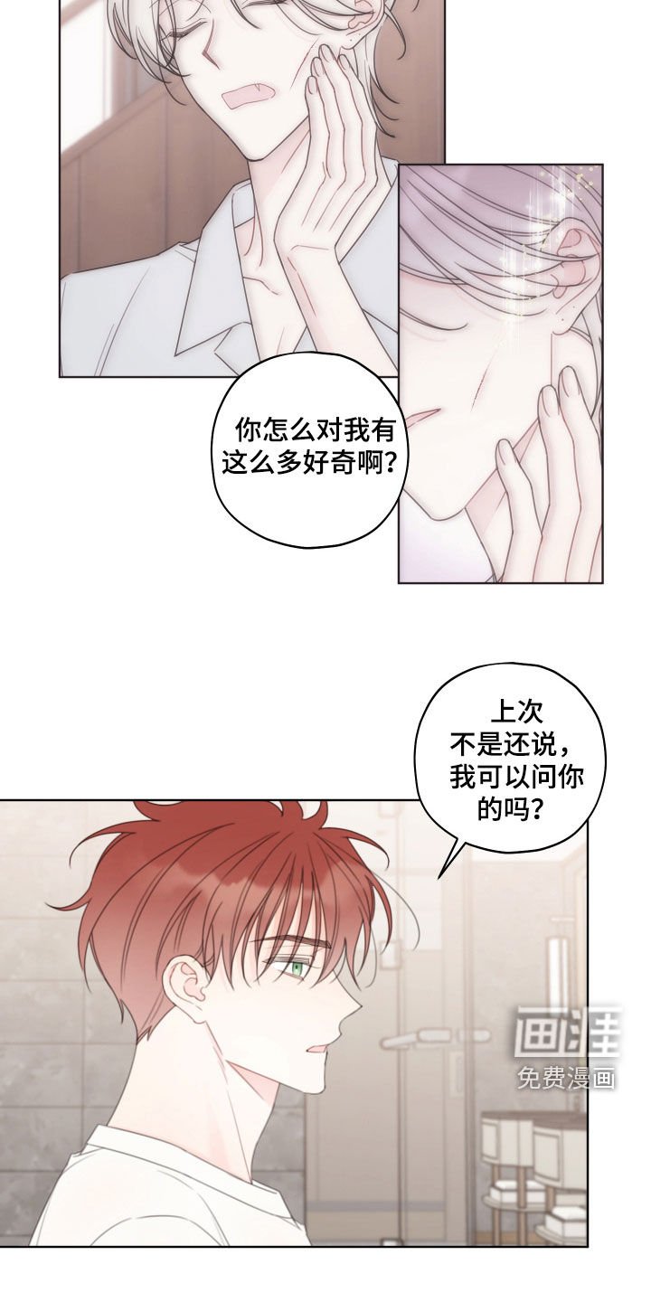 第32章：试试看