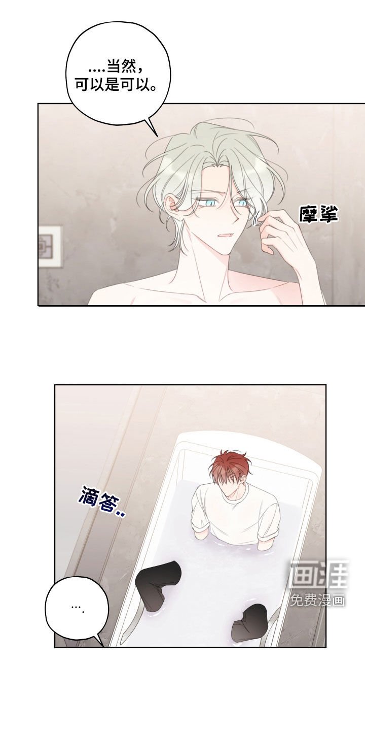 第32章：试试看