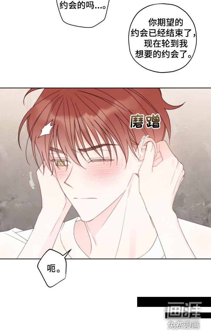 第32章：试试看
