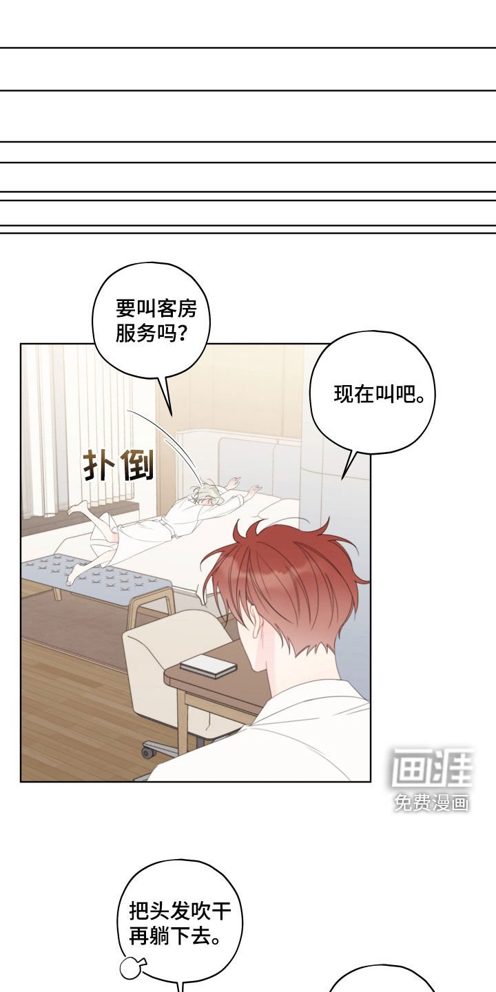 第33章：打分