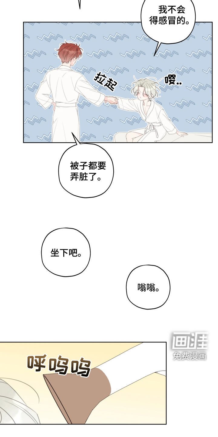 第33章：打分
