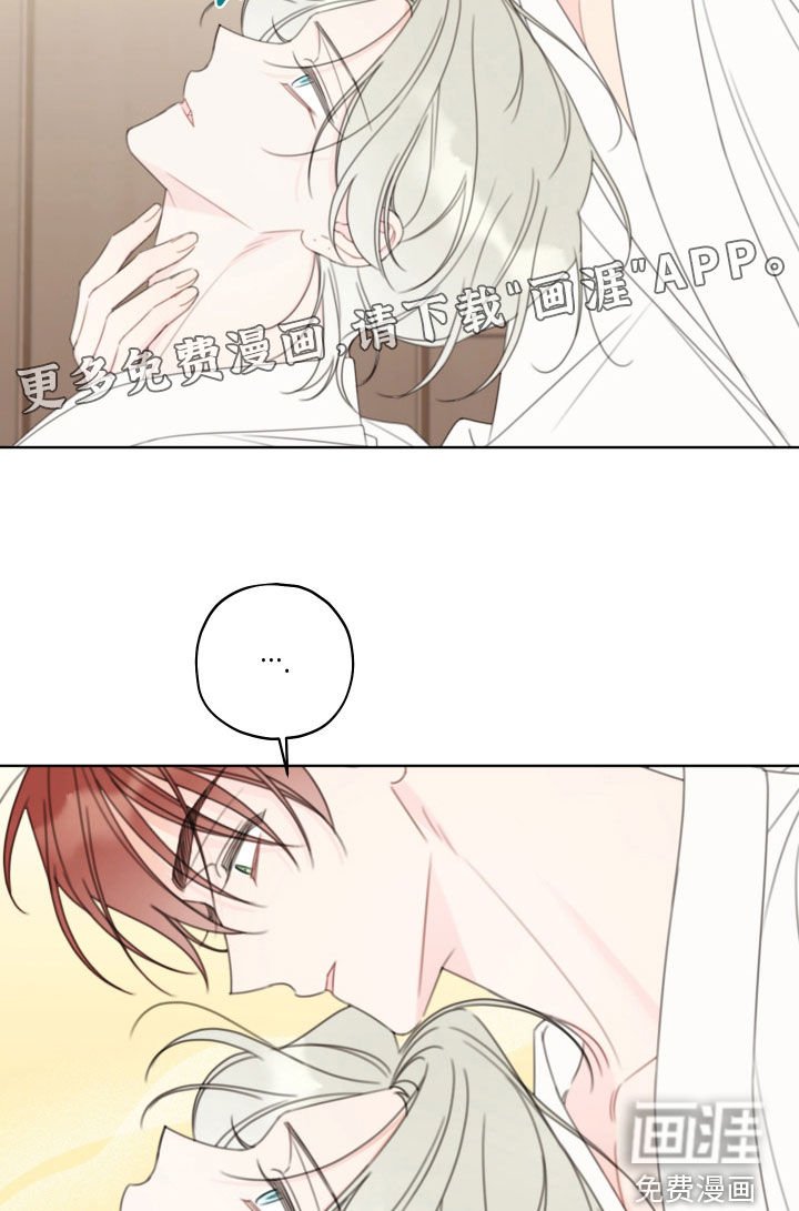 第33章：打分