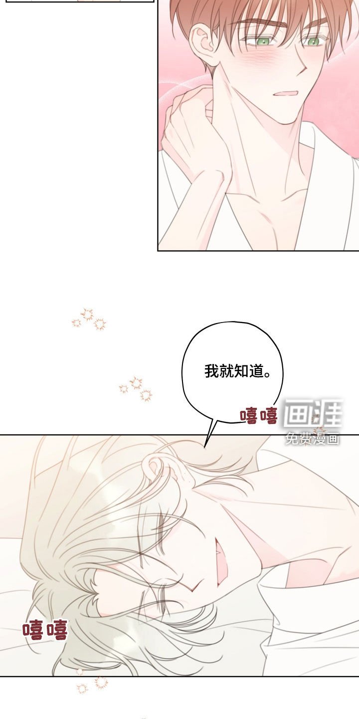 第33章：打分