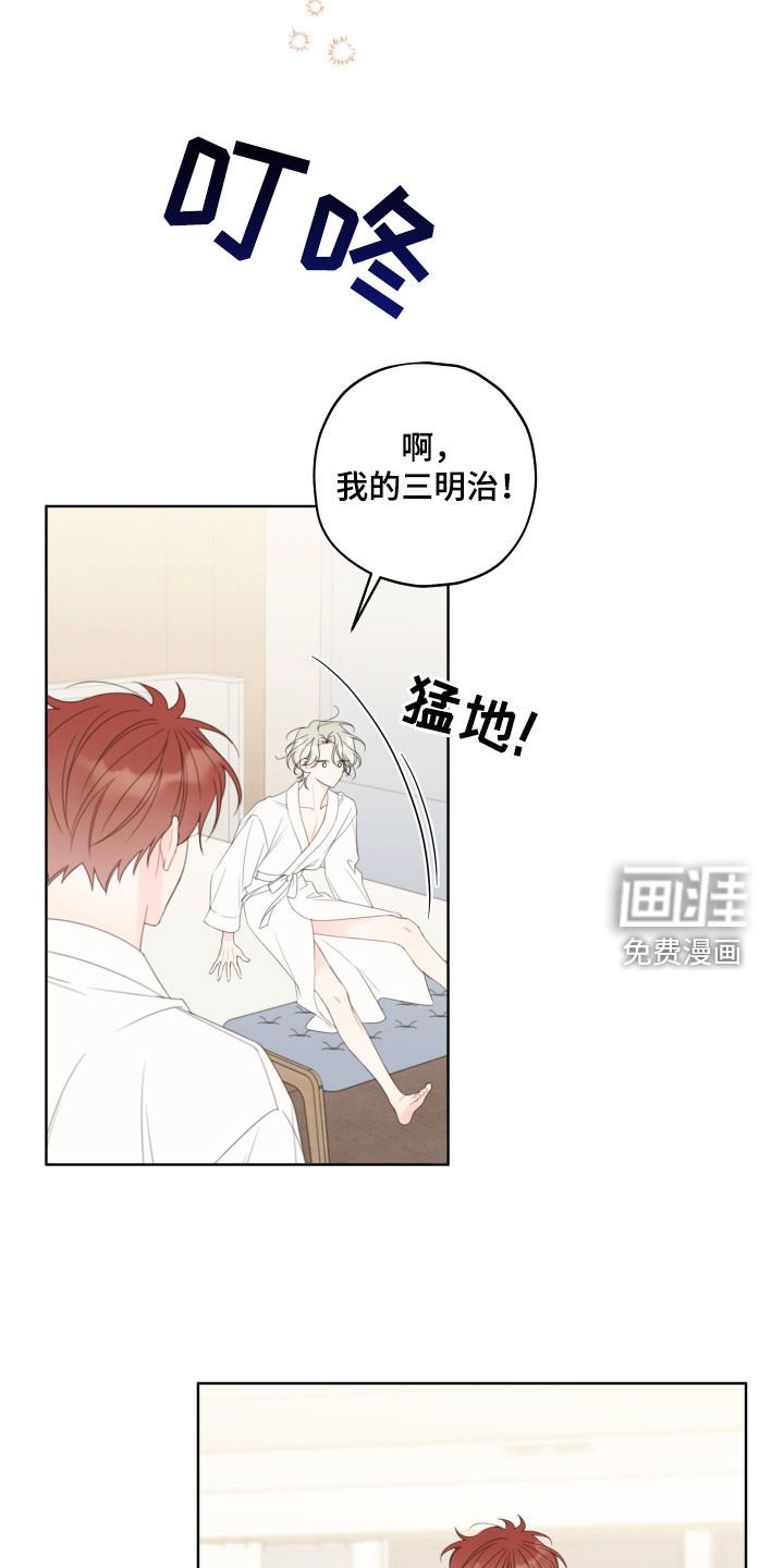第33章：打分