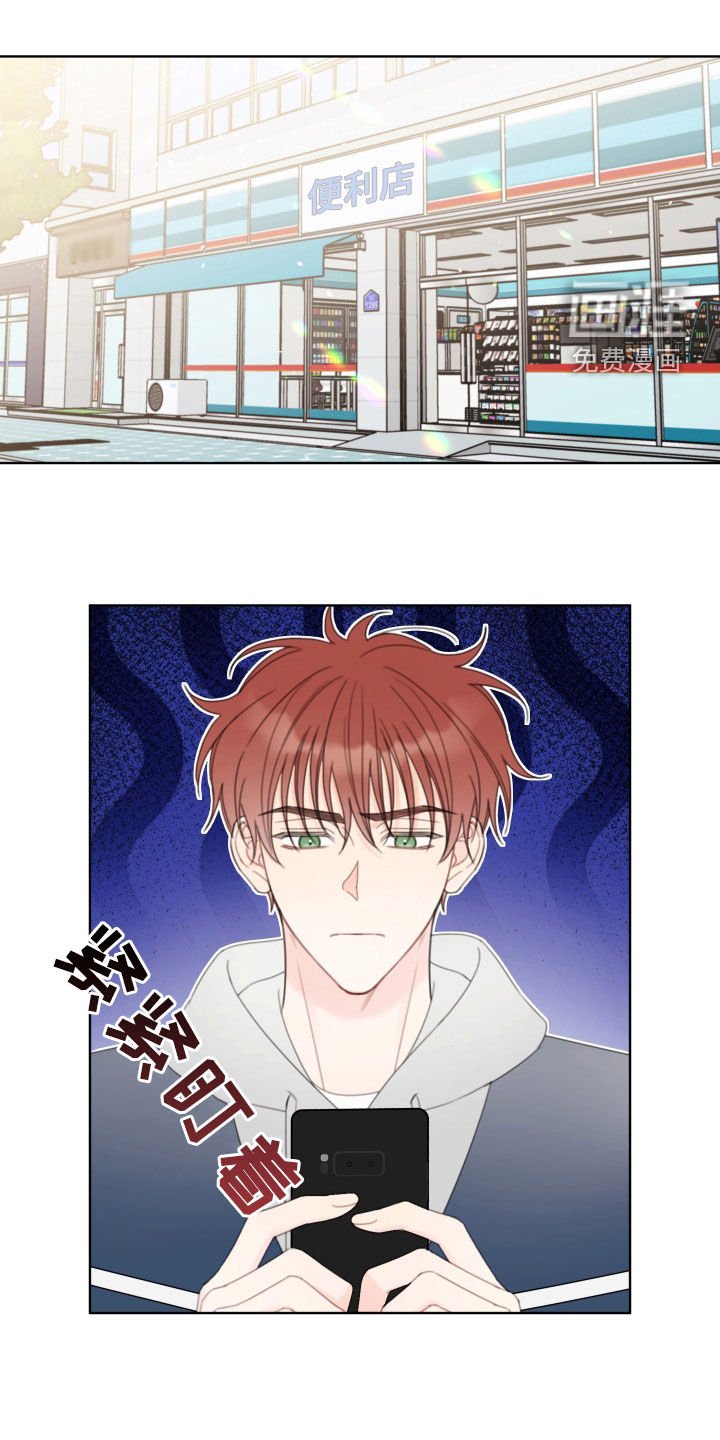 第34章：没有联络