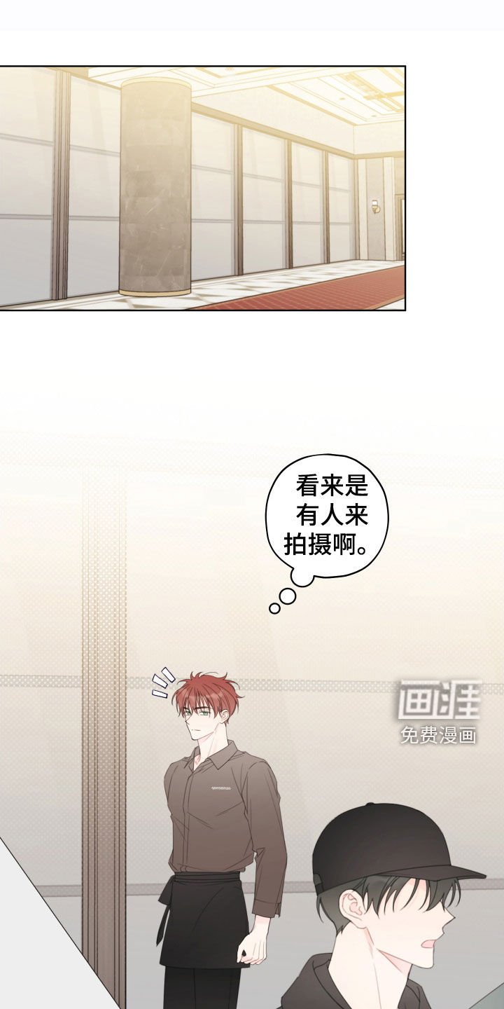 第35章：模特