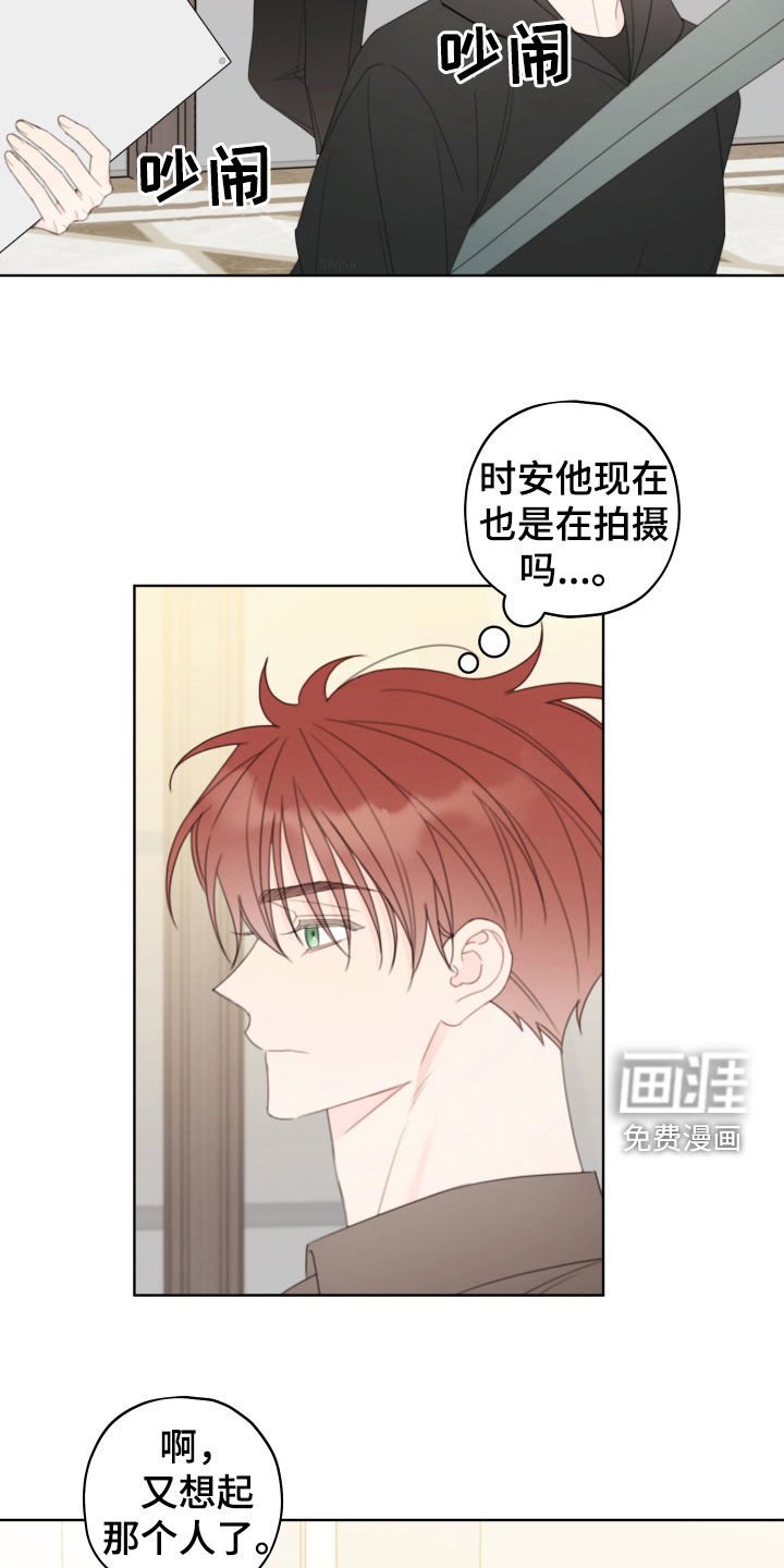 第35章：模特