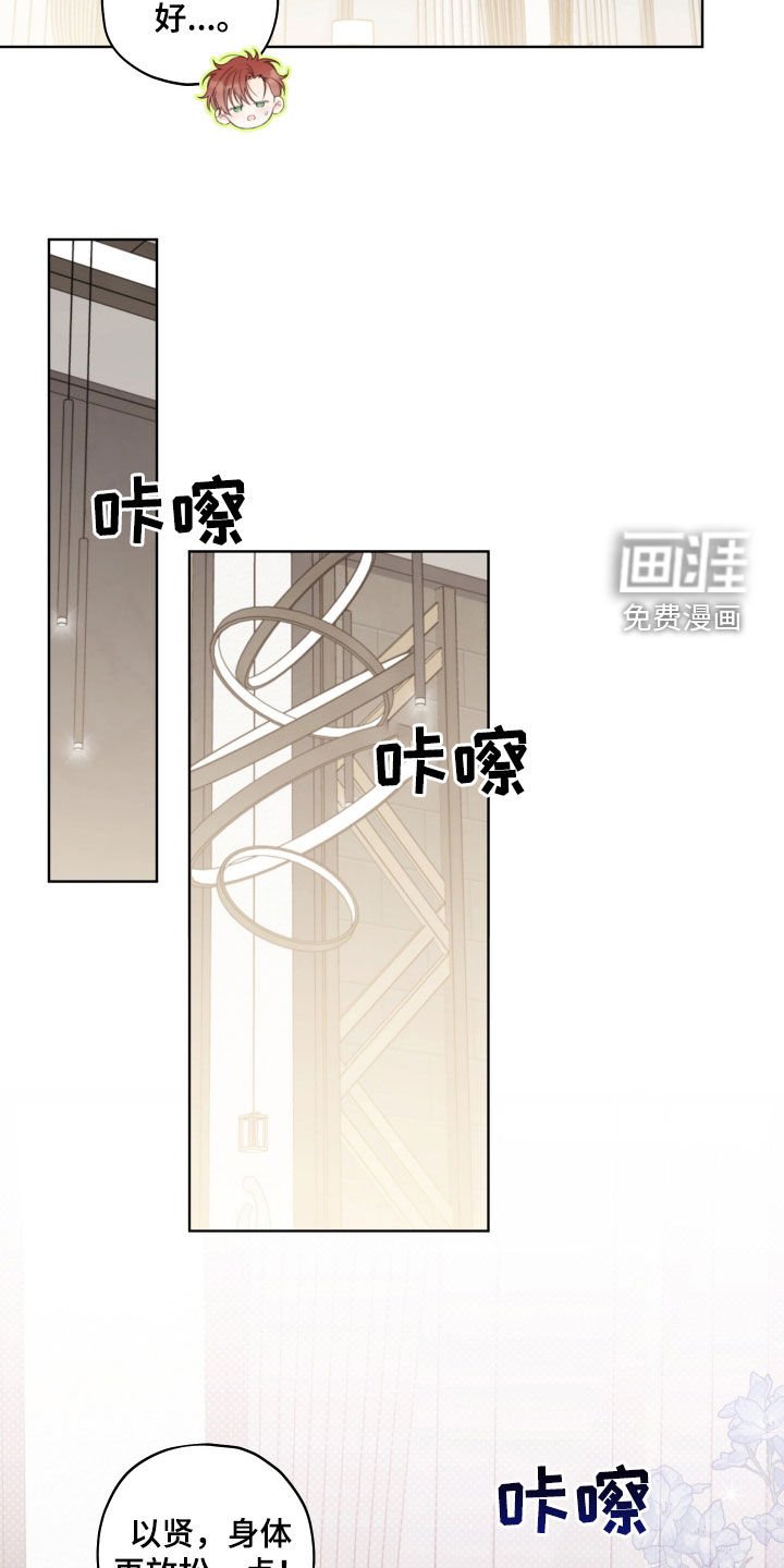 第37章：拍摄